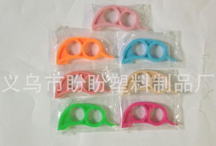 開橙器 義烏市葉云日用品廠的創新產品